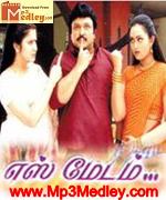 Yes Madam 2003 Song Download